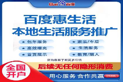 某某SEM服务公司成功案例：提升品牌曝光度